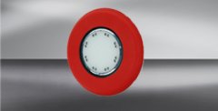 德國(guó)凱本?。–APTRON）信號(hào)顯示器LKW-SCB-5